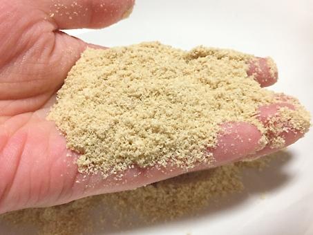 写真:米ぬか酵素 浜松佐鳴台店