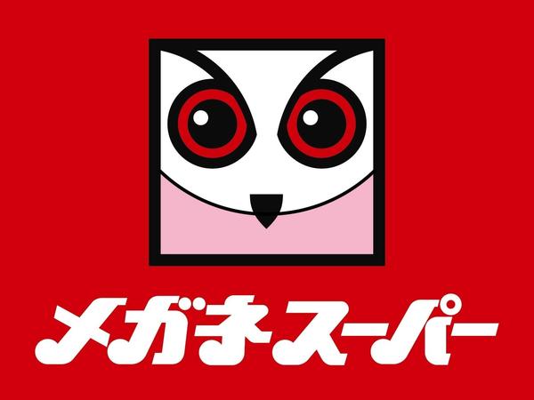 写真:メガネスーパー