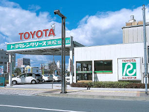 写真:トヨタレンタリース浜松