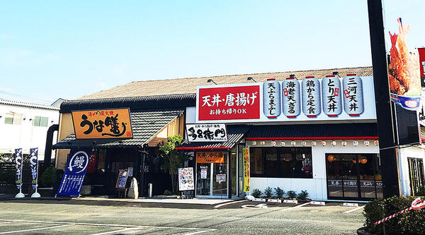 写真：多呂衛門豊川店（甲羅グループ）
