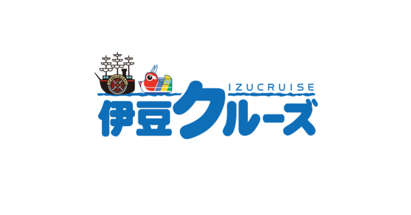 写真：株式会社 伊豆クルーズ
