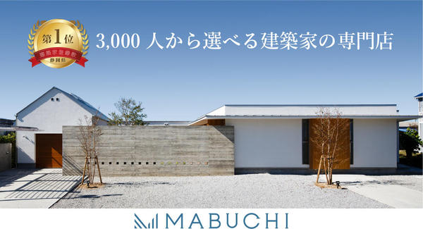 写真:株式会社 マブチ工業